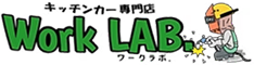 WorkLAB.
