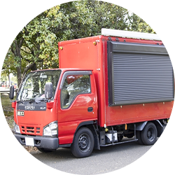 普通車・1.5tトラック